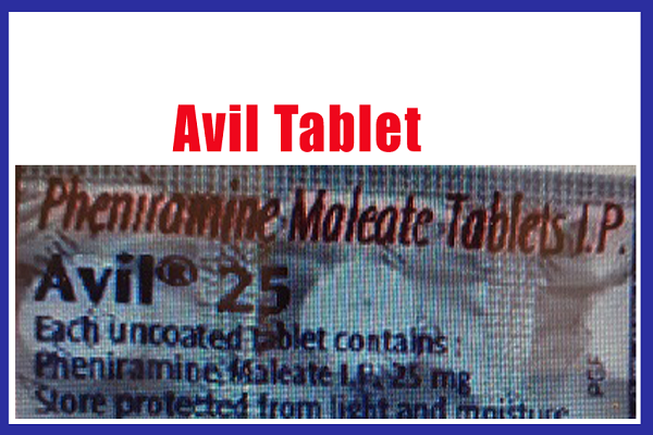 Avil tablet